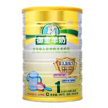 ������ֱ������èYB/�������̷�Ӥ����װ1����װ900g��0-6��
