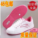 特价包邮2012安踏正品女鞋安踏春季新款时尚板鞋女子运动鞋8017