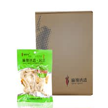 麻辣诱惑 泡椒凤爪90g 休闲食品零食特产整箱1箱15袋赠送1袋