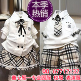 taobao english 10886277786