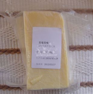  新西兰进口安佳马苏里拉奶酪芝士披萨分装500g 焗饭 披萨奶酪分装