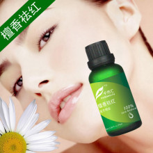 ǧ������Ʒ ̴�����Ѫ˿���� �޸����ʲ�ȥ��Ѫ˿��������30ml