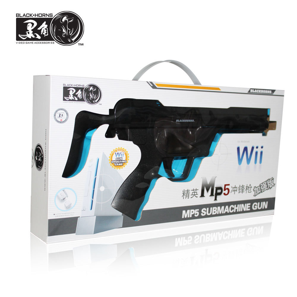 Wii Mp5