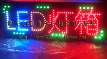 ������׸��ܶ�LED���䶨��/LED�����/LED��������/���ӵ��䶨��