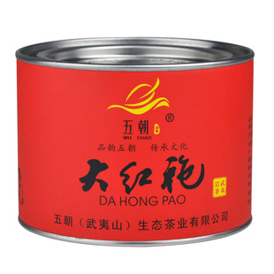  买一送一 大红袍茶叶 特级武夷岩茶 浓香型 乌龙茶罐装茶五朝品茗