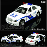 阿靓玩具车回力车合金车模型 奔驰中文警车 白色 发光发声 H20086