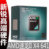 taobao english 5945495354