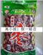 江浙量大包快递河南特产帅龙真的好想你超特级免洗健康红枣1500克