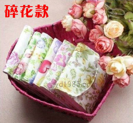 [<span class=H>1110</span>]女生的小秘密/卫生棉包卫生巾收纳包袋代 随机发10g