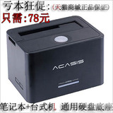 taobao english 10577603324