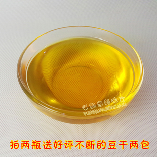 天天特价】湖南新化特产一滴香 纯山胡椒油木