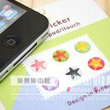 苹果 iPhone 4 3GS iPad 1 2 touch 4 HOME按键贴 保护贴 一套6个