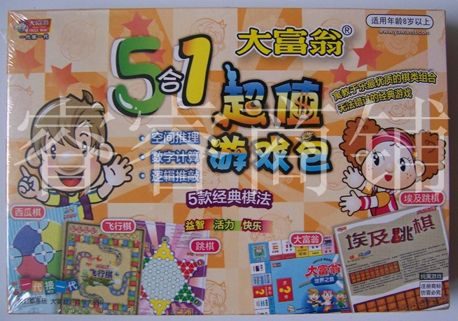 Genuine Monopoly series 5 in 1 Observing Super value Game Pack Chess game Flight chess Checkersin the Toy/Childs/Puzzle/Building block/Model , Children's Chess/Table Games , Monopoly/Monopoly game category - from Buy2taobao.com to provide professional Taobao agent buy service