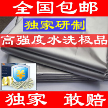 【高强度可水洗双面银】全遮光布加厚环保特价窗帘隔热保温宾馆