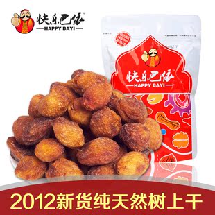  快乐巴依 新疆特产12年新货树上杏干库车小白杏干吊死干 250g