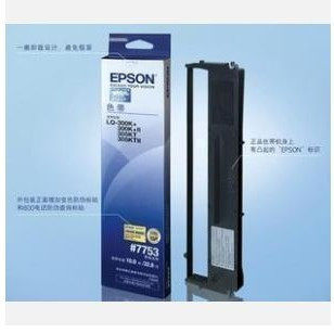 原装爱普生 EPSON LQ-<span class=H>300</span>K+<span class=H>II</span> LQ<span class=H>300</span>K+<span class=H>II</span> 7753 色带框 色带架色带