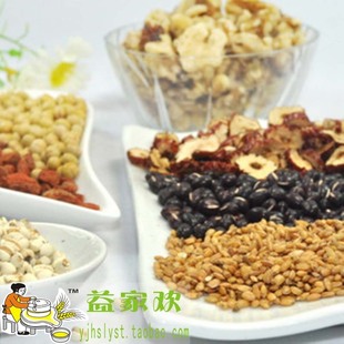益家欢食疗养生中医药食同源代餐饱腹五谷杂粮