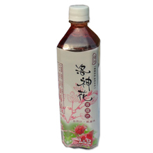 邮费8元3瓶包邮！湖北特产 正宗湖北特产恒记洛神花浓缩汁1：10