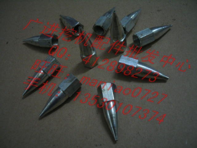 wholesale:Tip butter Gun head Butter gun Gun head Tip Butter gun Muzzle Beak butter Gun headin the Hardware/Tool , Hand Tools , Automotive car care tools , Lubrication equipment and tools category - from Buy2taobao.com to provide professional Taobao agent buy service