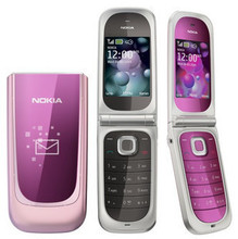 Nokia/诺基亚 7020正品时尚翻盖女士音乐手机包邮促销500台热卖中
