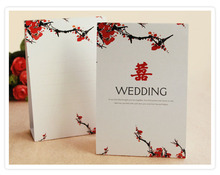 精品 婚礼桌卡席位卡婚礼席位卡结婚创意婚庆婚礼用品 雀喜系列