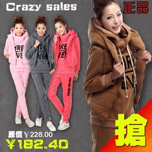 XSENT2011秋冬装新款韩版休闲加厚外套女宽松三件套卫衣/8709