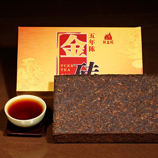  秒杀包邮 新益号五年陈金砖茶1000g 茶砖 普洱茶 熟茶 特级 特价