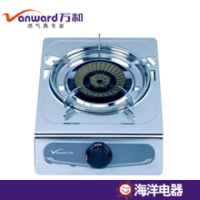 <span class=H>万和</span> E2-G02X电子全钢台式<span class=H>灶</span>（旋火）单<span class=H>灶</span>炉具 <span class=H>燃气</span><span class=H>灶</span> 特价联保