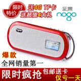 taobao english 12611218564