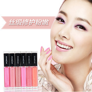 Counter genuine care makeup and pose blue silk satin lip 6.5G Lip Gloss in nude color white and delicate not bleaching