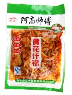  【天猫超市】阿高师傅黄花什锦160g