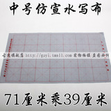 taobao english 12501683665