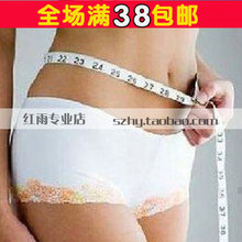 满38包邮! 量体软皮尺 缝纫裁衣工具 网购必备 测量三围软尺M4