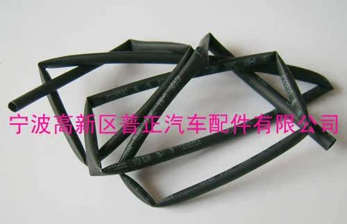 3MM热缩管/套管/阻燃管在类目 电动车/配件/交通工具, 电动车维修工具, 热缩管中 - 来自Buy2taobao.com提供专业的淘宝代购服务