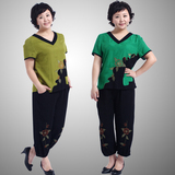 taobao english 14942455851