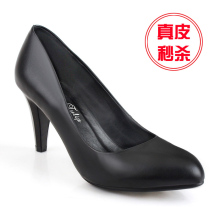 紫郁 欧美经典OL高跟鞋黑色意大利蜡染小牛皮单鞋包邮[ziyu-47]