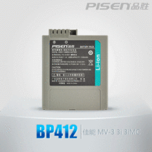 Ʒʤ ����MV10I BP407 MV-3I 3IMC BP412������