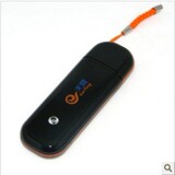 taobao english 14055069778