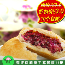 �����ز� �ʻ��� õ��� �±� �ʻ��� �ֿ� �����ʻ���