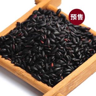  预售 ！谷绿农品  有机黑米×3包装 1740G