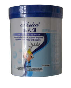  施儿佳 婴幼儿 营养包 20包 全面补充营养 钙铁锌、维生素等