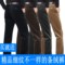 上下架计划:新款九牧王休闲裤条绒裤细纹 秋冬款灯芯绒男裤商务直筒男式裤子