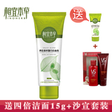 taobao english 2889273349