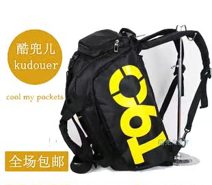  单肩双肩两用包独立鞋位男女学院风韩版潮户外长短途运动旅行背包