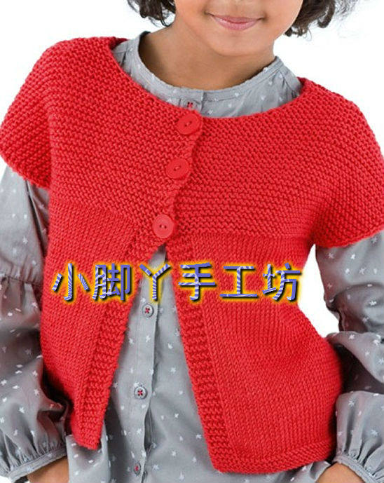 新款纯手工<em>钩</em>编织婴儿<em>毛衣</em>细<em>毛线</em>小背心 坎肩