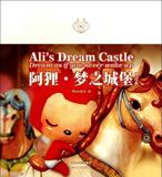 taobao english 12770570798