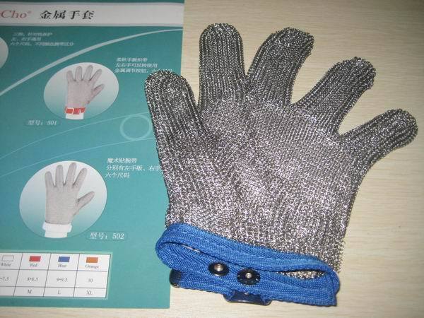 Imported U-SAFE steel wire glove Audit 316 Stainless steel glove Metal Cut-resistant gloves Meat machining glovein the Hardware/Tool , Construction of protection , Hand Protection , Cut-resistant gloves category - from Buy2taobao.com to provide professional Taobao agent buy service