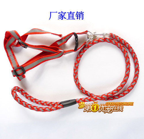 厂家直销 1cm反光胸背套装 宠物狗牵引带胸背套装小型犬