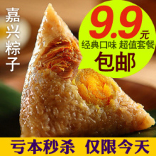 ����������� �������� ��յ���������100g �����ز�