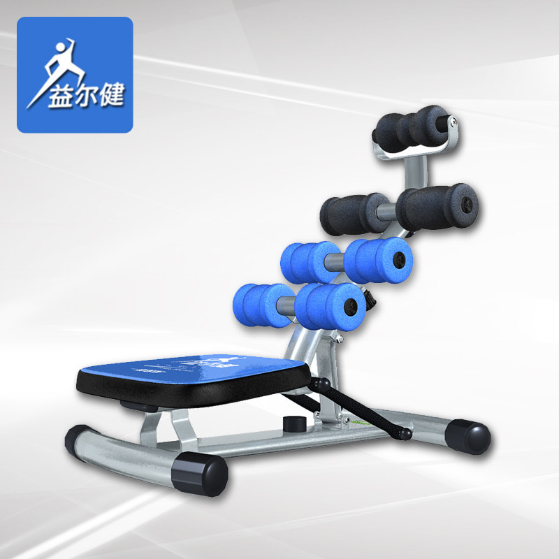 Yi Jian lazy excellence sports machine crunches exercise equipment ABS machine exercise equipment authentic home